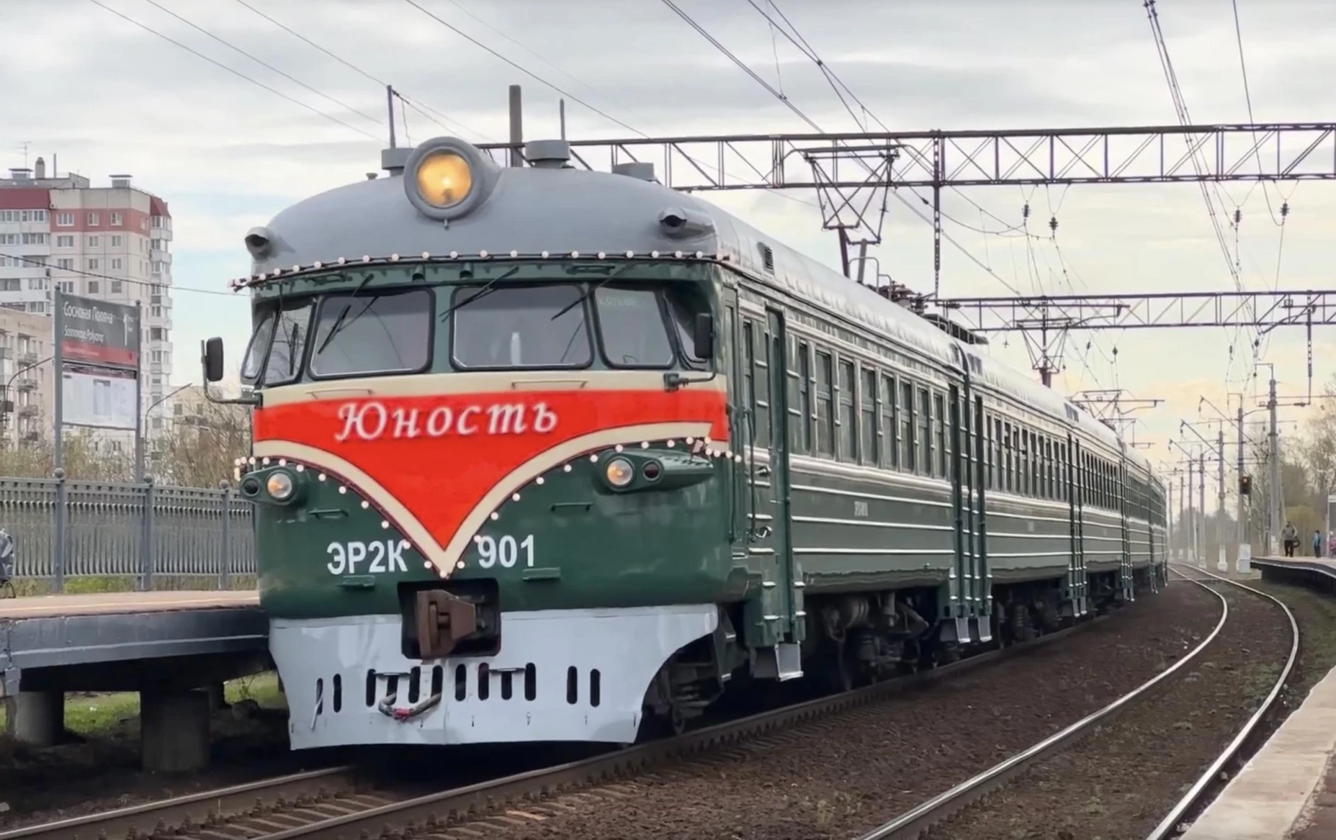 На Петербургский марафон «Пушкин — Петербург» можно будет доехать на ретропоезде