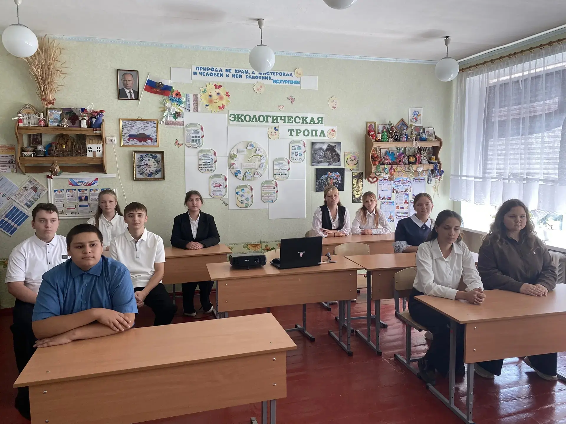 Мы помним. Мы едины.