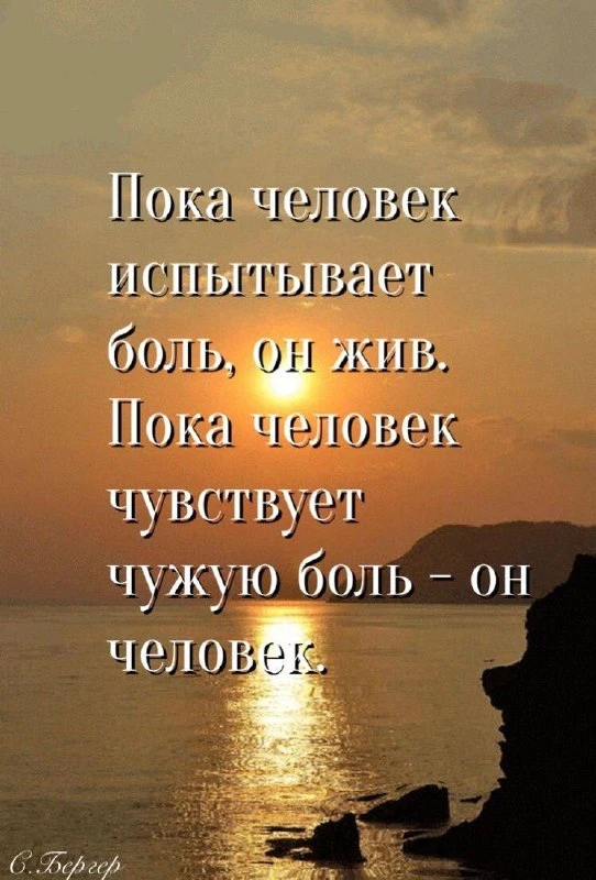 🌹Открытки для любимых