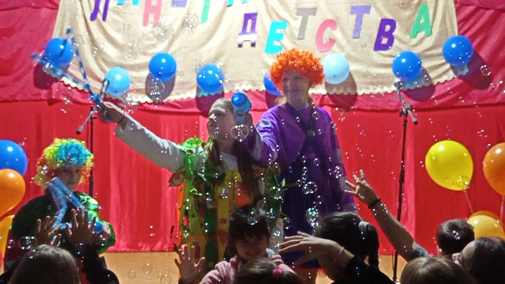✨️😉"Здравствуй,  Лето!", праздничная игровая программа✨️🥳🎉☺️
