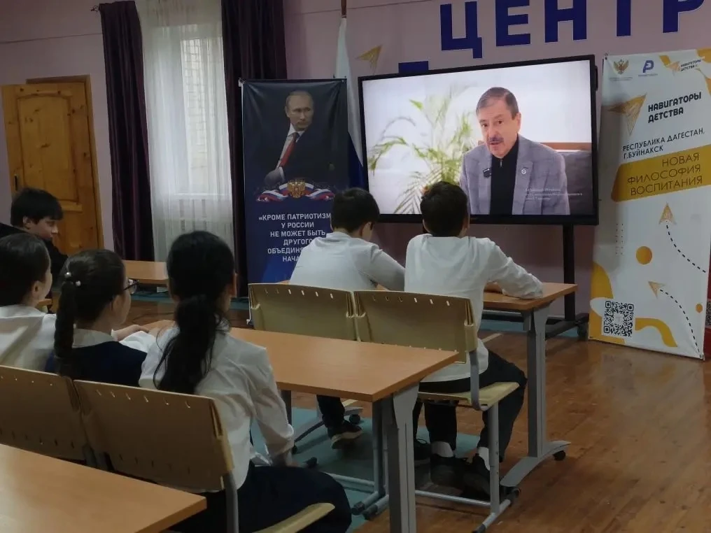 🚀 5 мая учащиеся нашей школы приняли участие в просмотре документального фильма «Муса Манаров. Космо