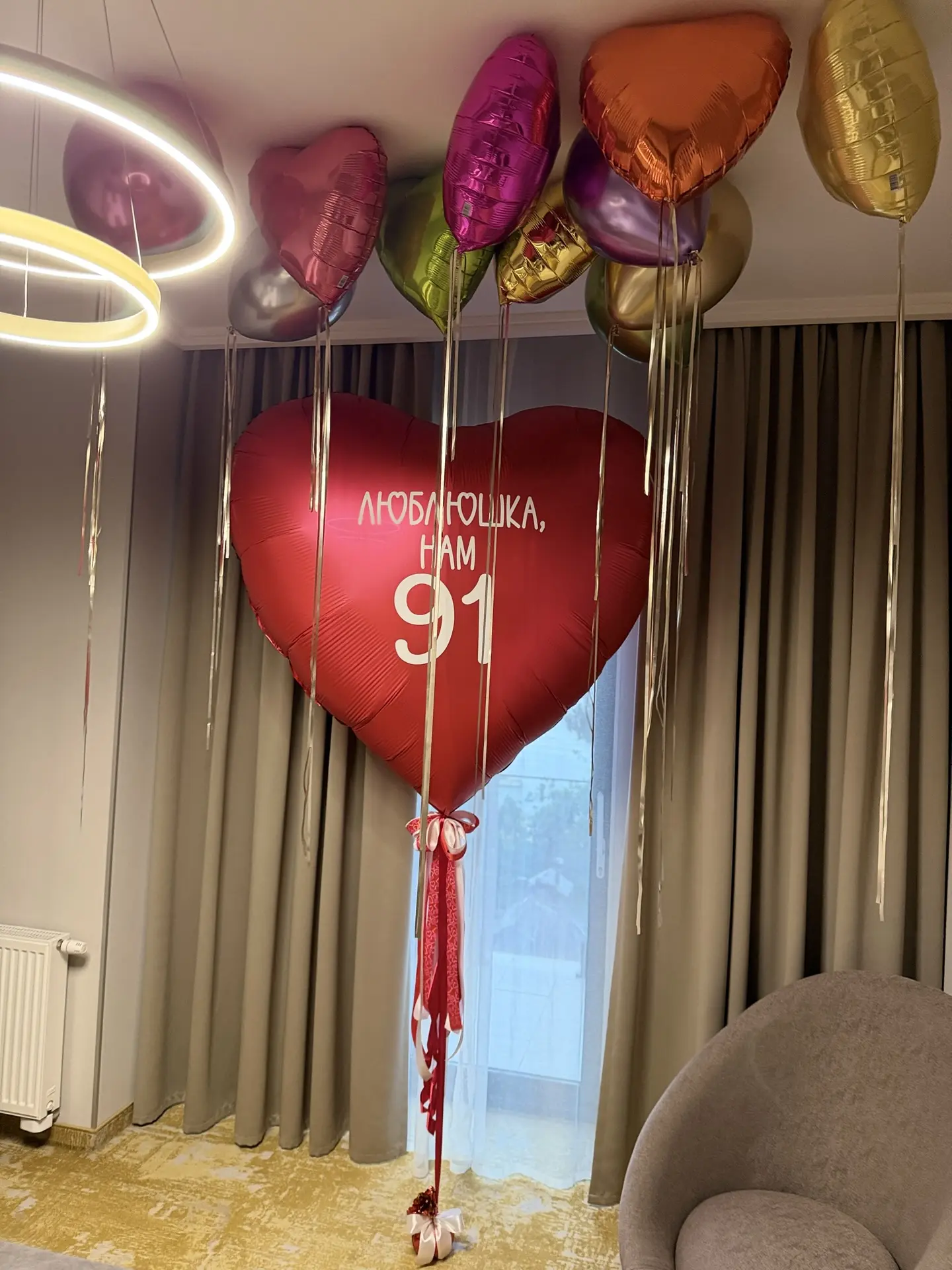 Самое большое сердце❤️