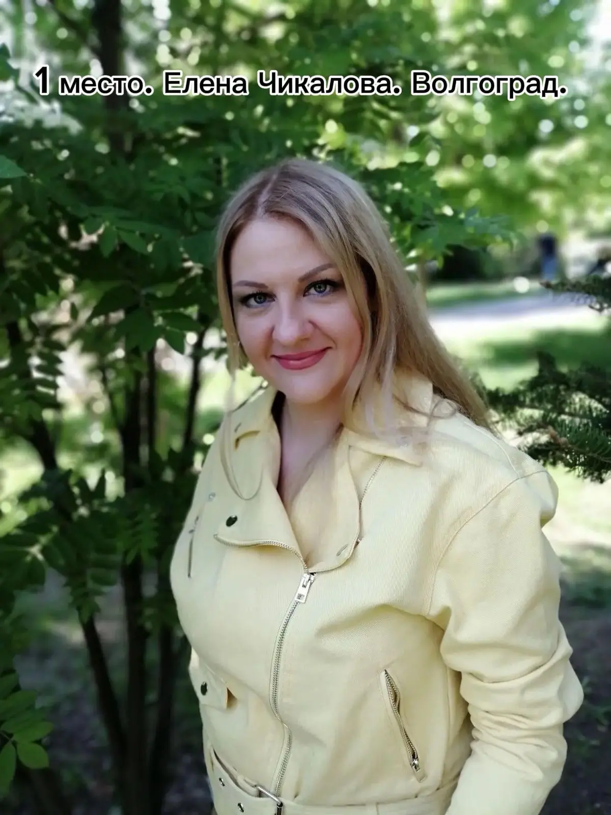🥳🥳🥳Любимые❗️❗️❗️
Мы объявляем итоги праздничного розыгрыша в честь наших первых 
100 000  подписч