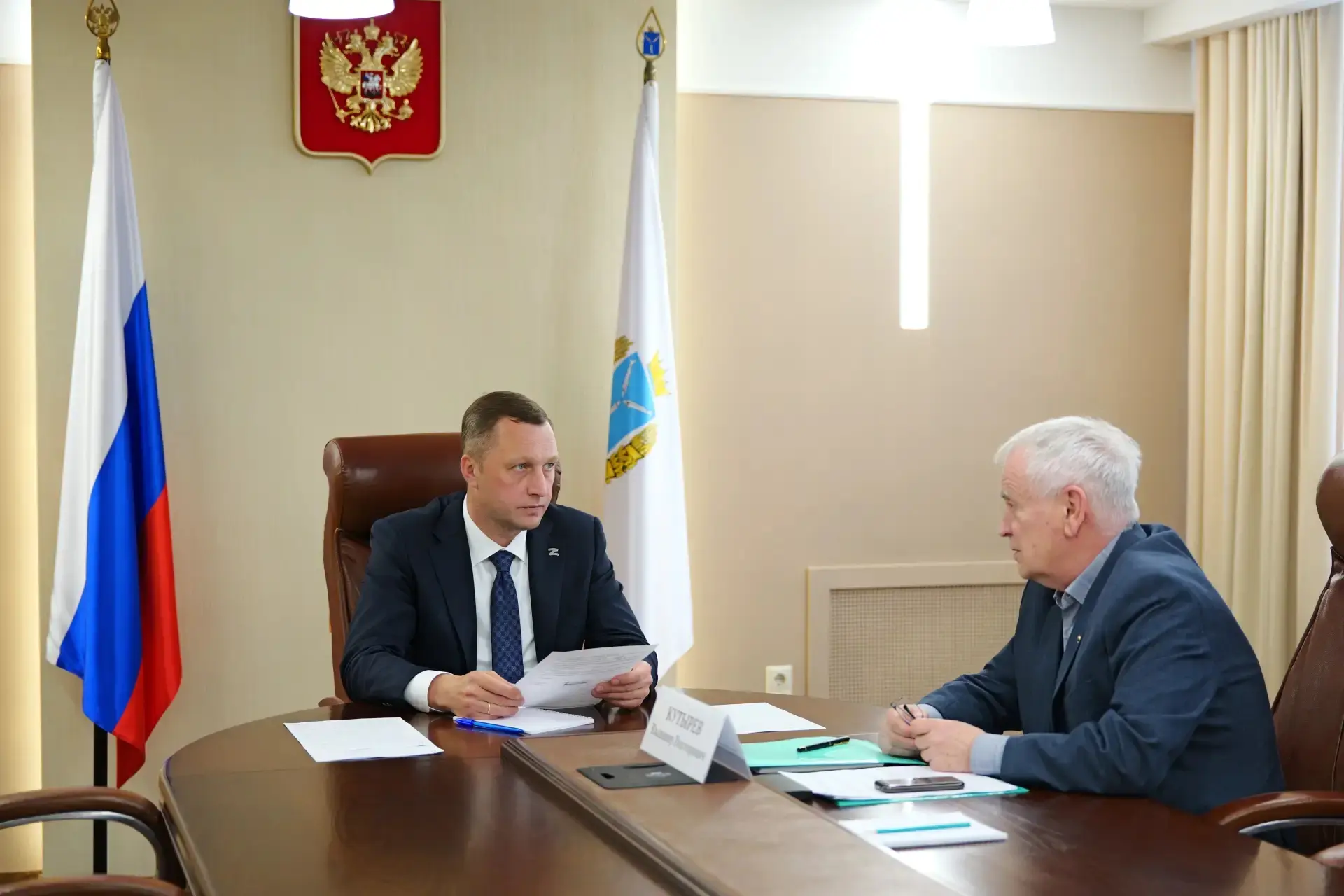 Губернатор Саратовской области Роман Бусаргин провел рабочую встречу с директором научн...
