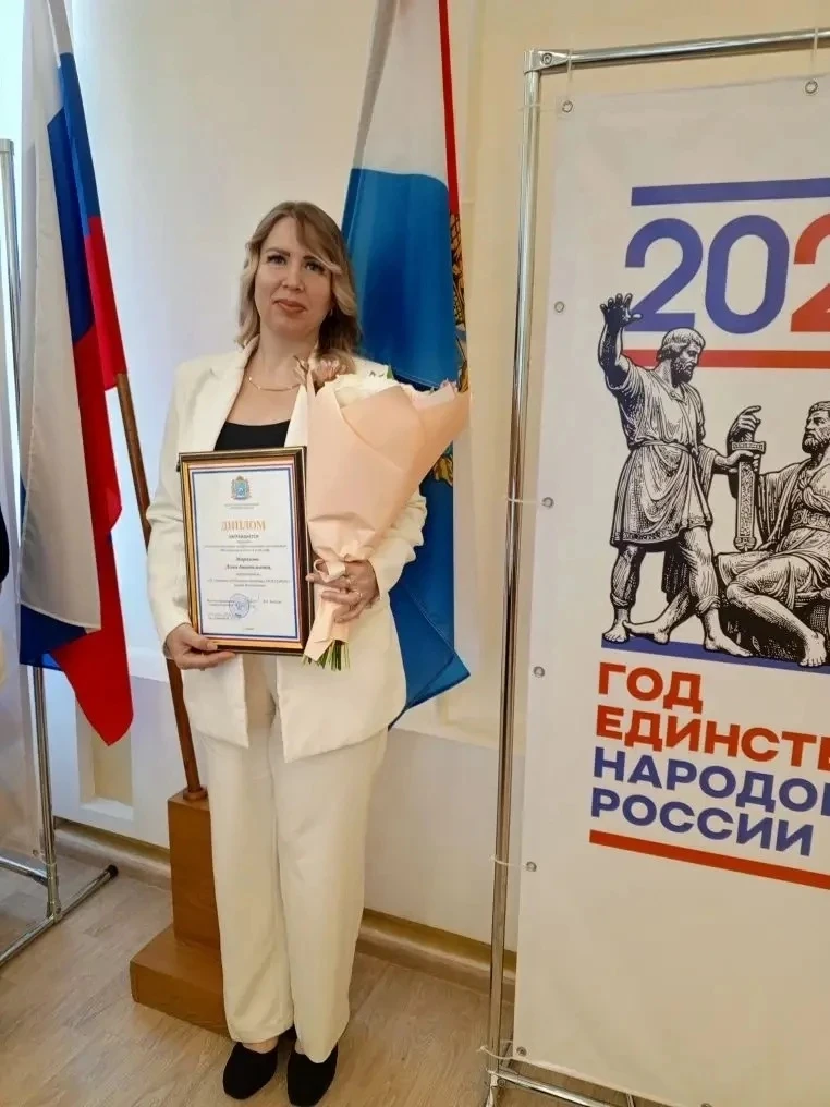 ⚡Сегодня в Министерстве образования Самарской области чествовали победителей и лауреато...