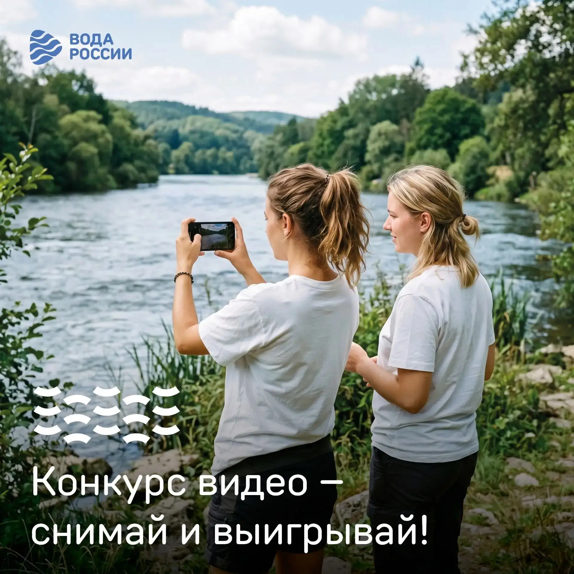 До Дня эколога осталось чуть-чуть, а у нас для вас кое-что интересное