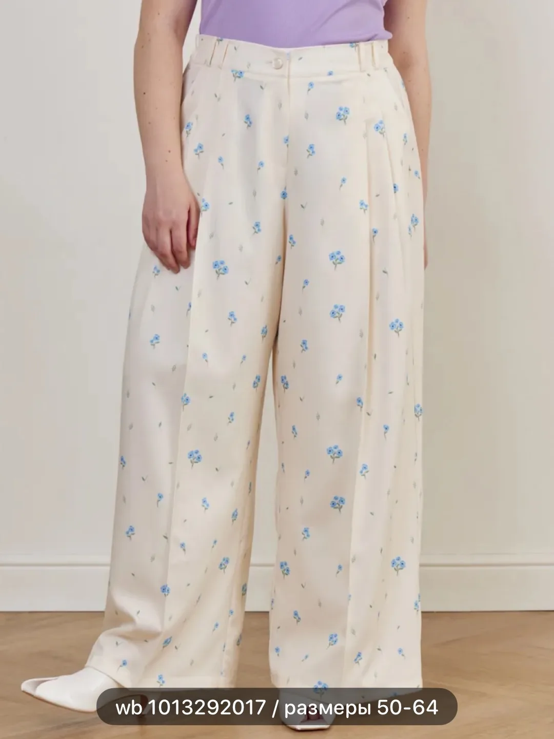 Брюки ✨ PLUS SIZE

1  ·  2  ·  3  ·  4  ·  5  ·  6  ·  7  ·  8

🔗 Мода плюс сайз