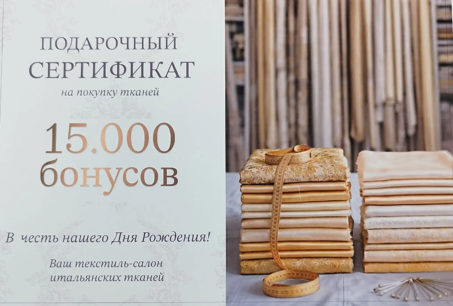https://vkvideo.ru/video-77930381_456242824?t=5m47s