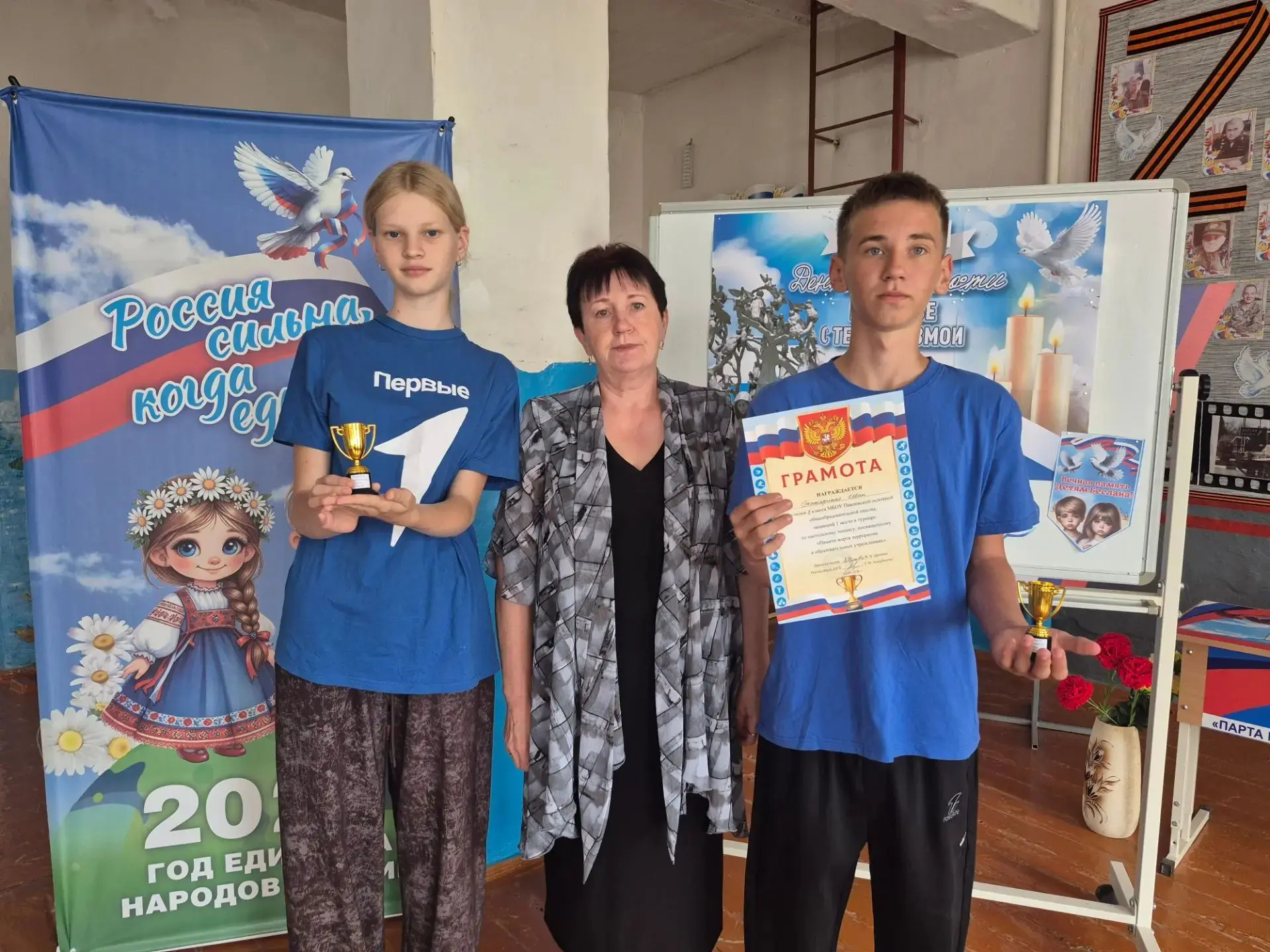 🎾 Итоги турнира по настольному теннису