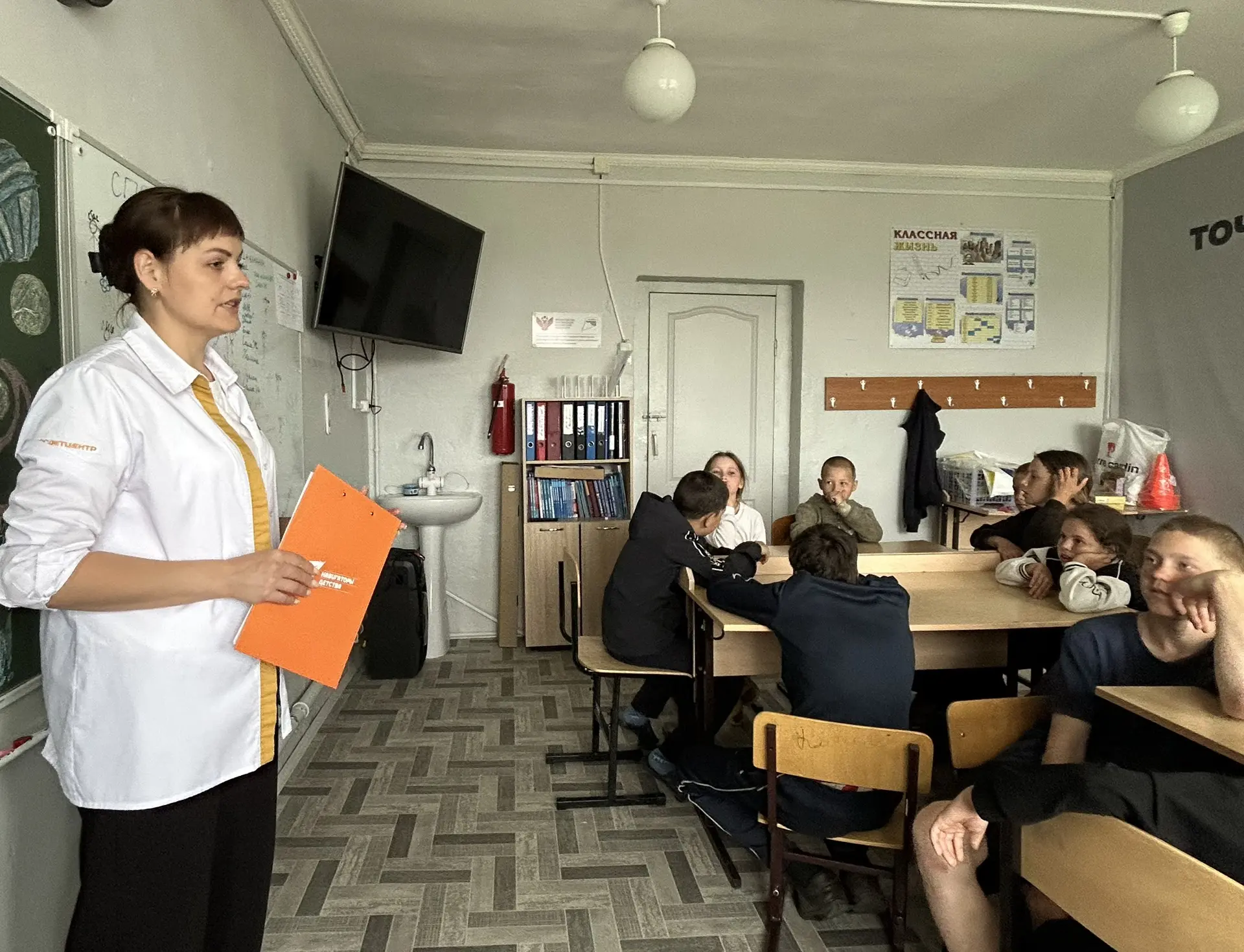 🇷🇺✨ «РОССИЯ НАЧИНАЕТСЯ С ТЕБЯ!»: В НАШЕЙ ШКОЛЕ ПРОШЛА ЗАХВАТЫВАЮЩАЯ ИНТЕРАКТИВНАЯ ИГР...