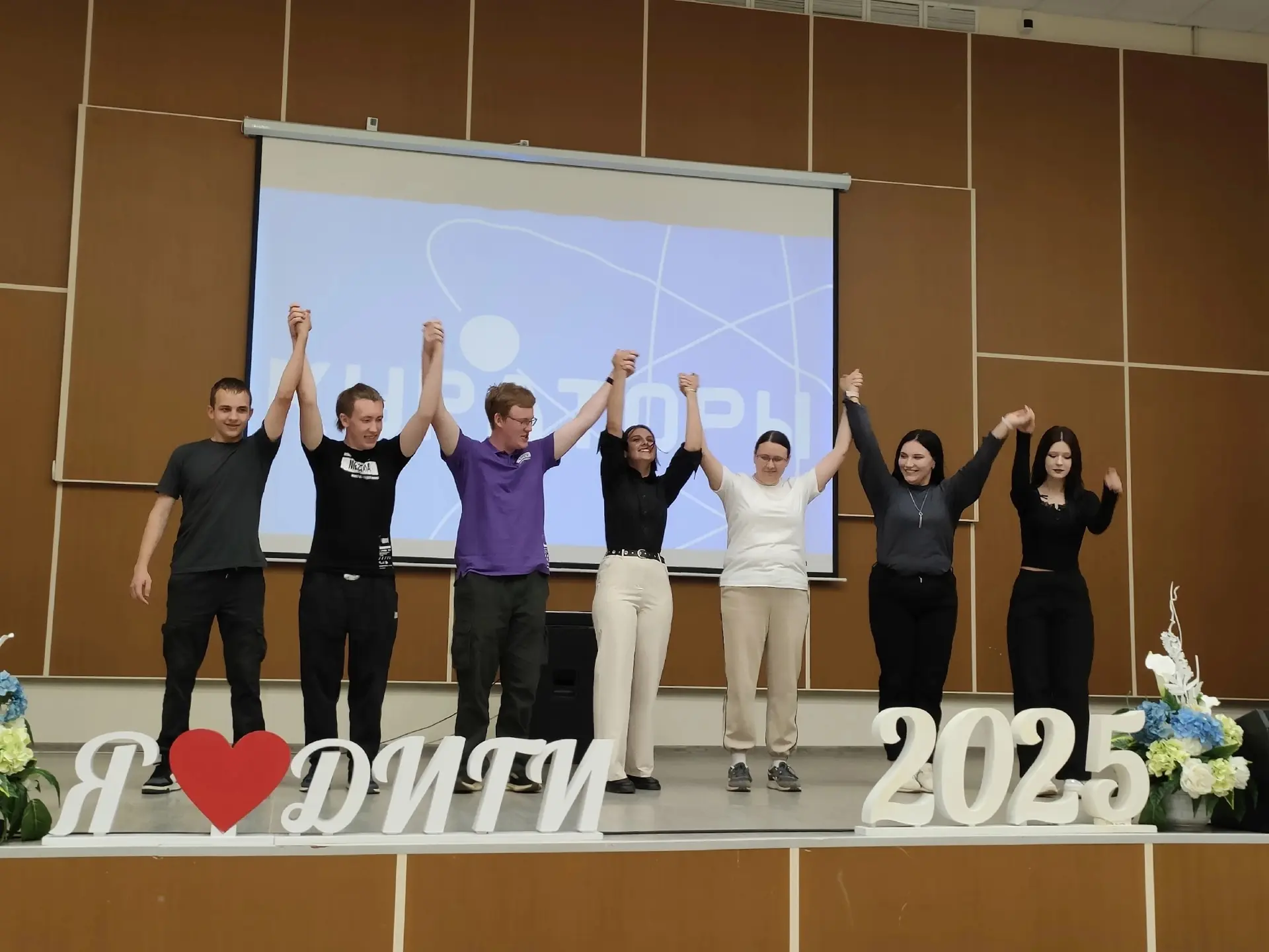 🔥 СТАРТУЕТ РЕГИСТРАЦИЯ НА ШКОЛУ КУРАТОРОВ 2026!