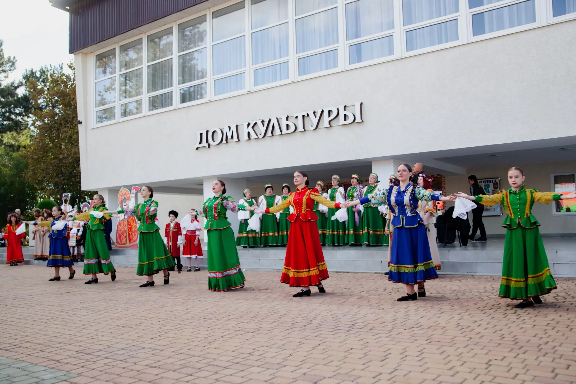 С праздником, Мичуринское! 🎉