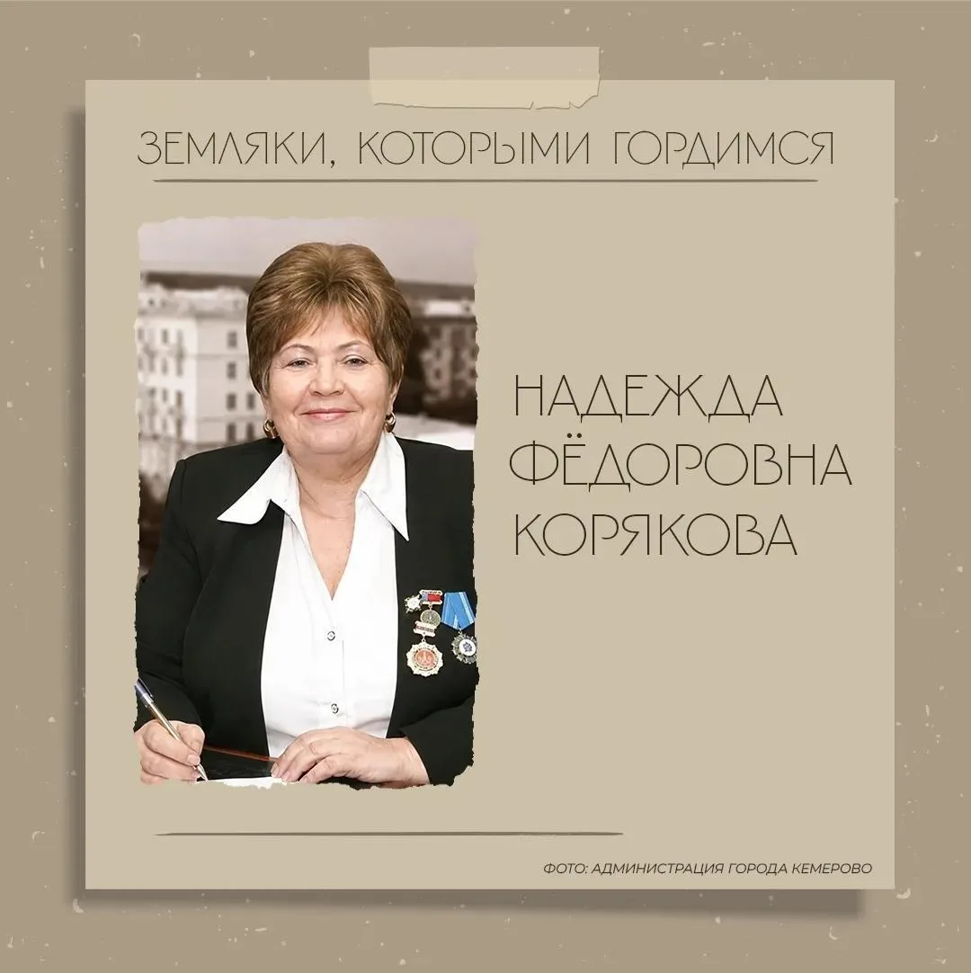 Есть люди, чья работа стала делом всей жизни.