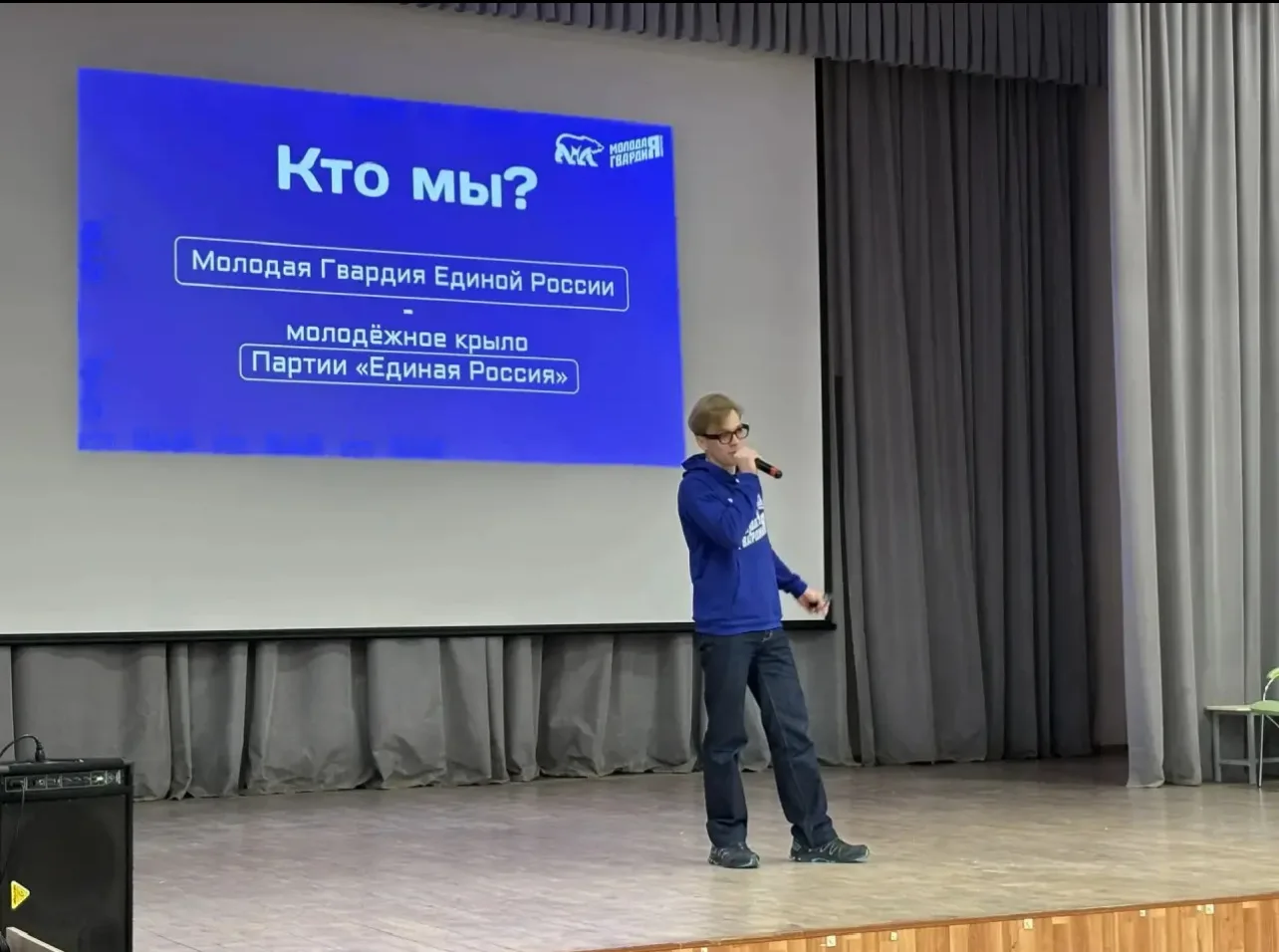 8 апреля в нашем лицее состоялось яркое и познавательное мероприятие, организованное активистами «Мо