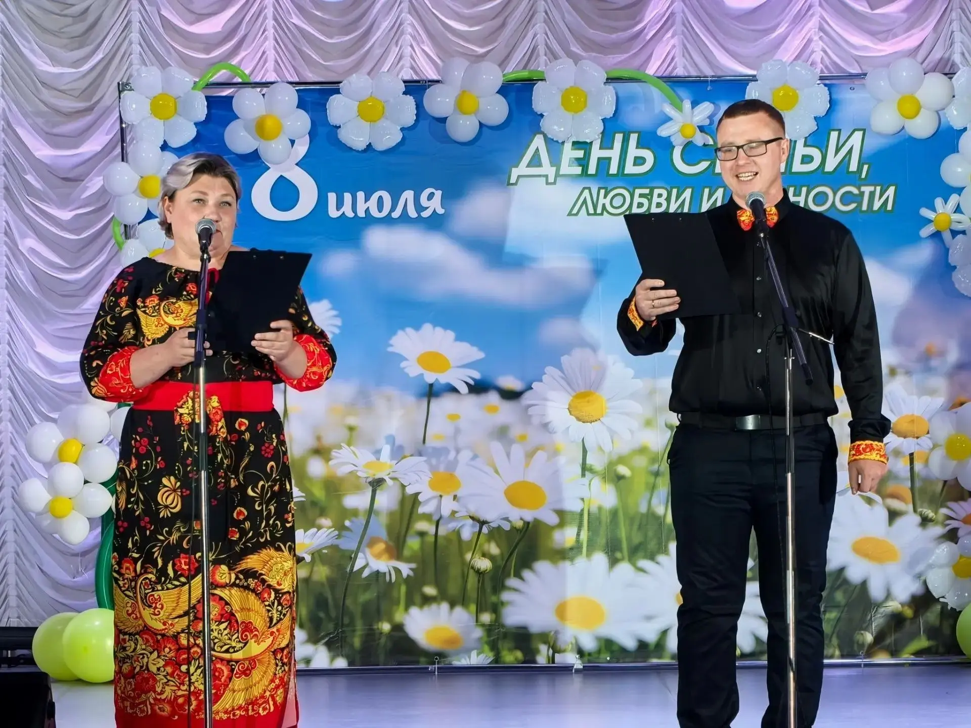 День семьи, любви и верности
             8 июля Россия отмечает светлый и очень важный праздник — В