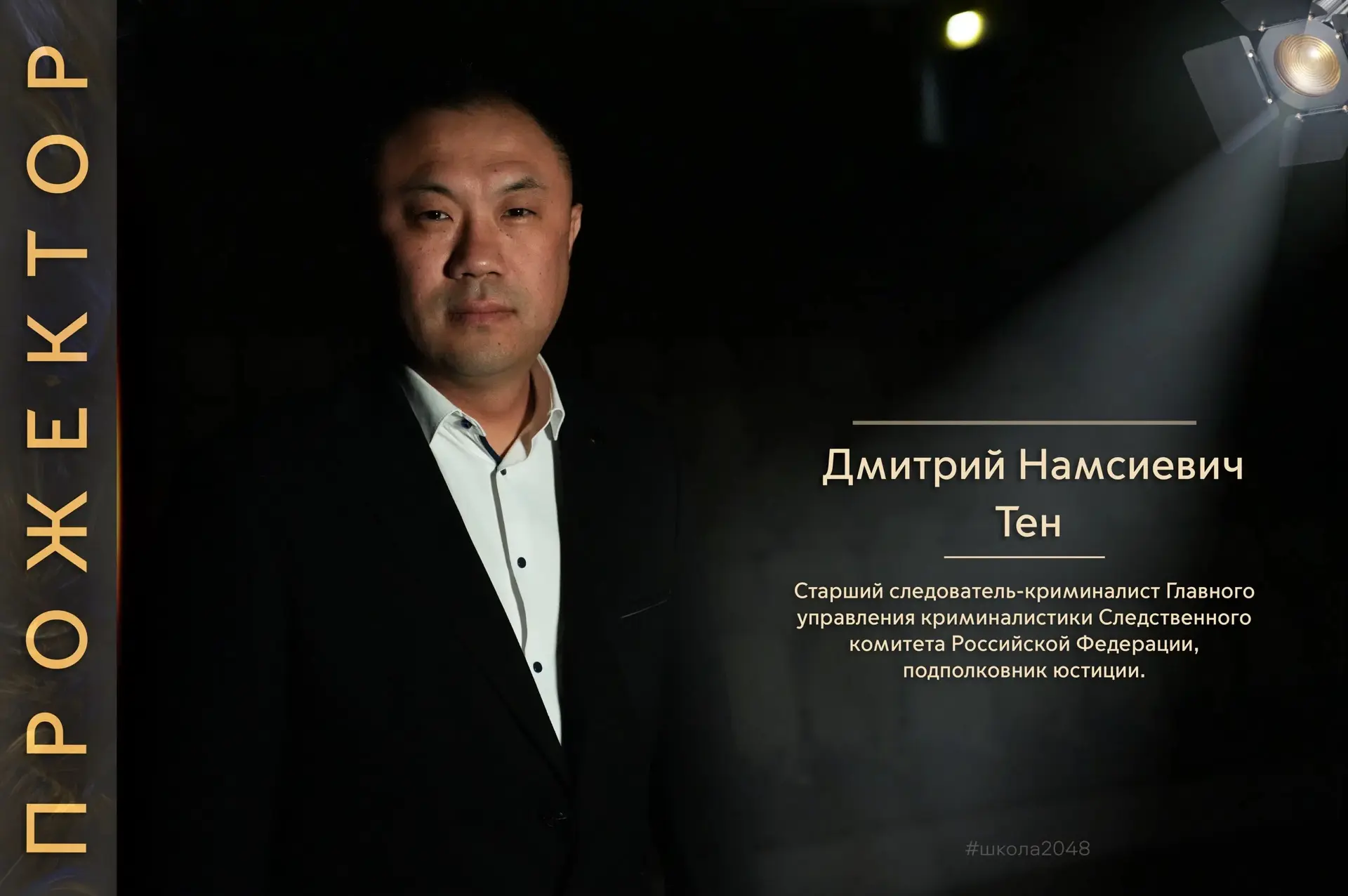 ПРОЖЕКТОР 🔦

 Как помочь подростку справиться со стрессом перед экзаменами?

Главное — не усиливать