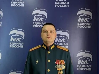 Округ сдан.