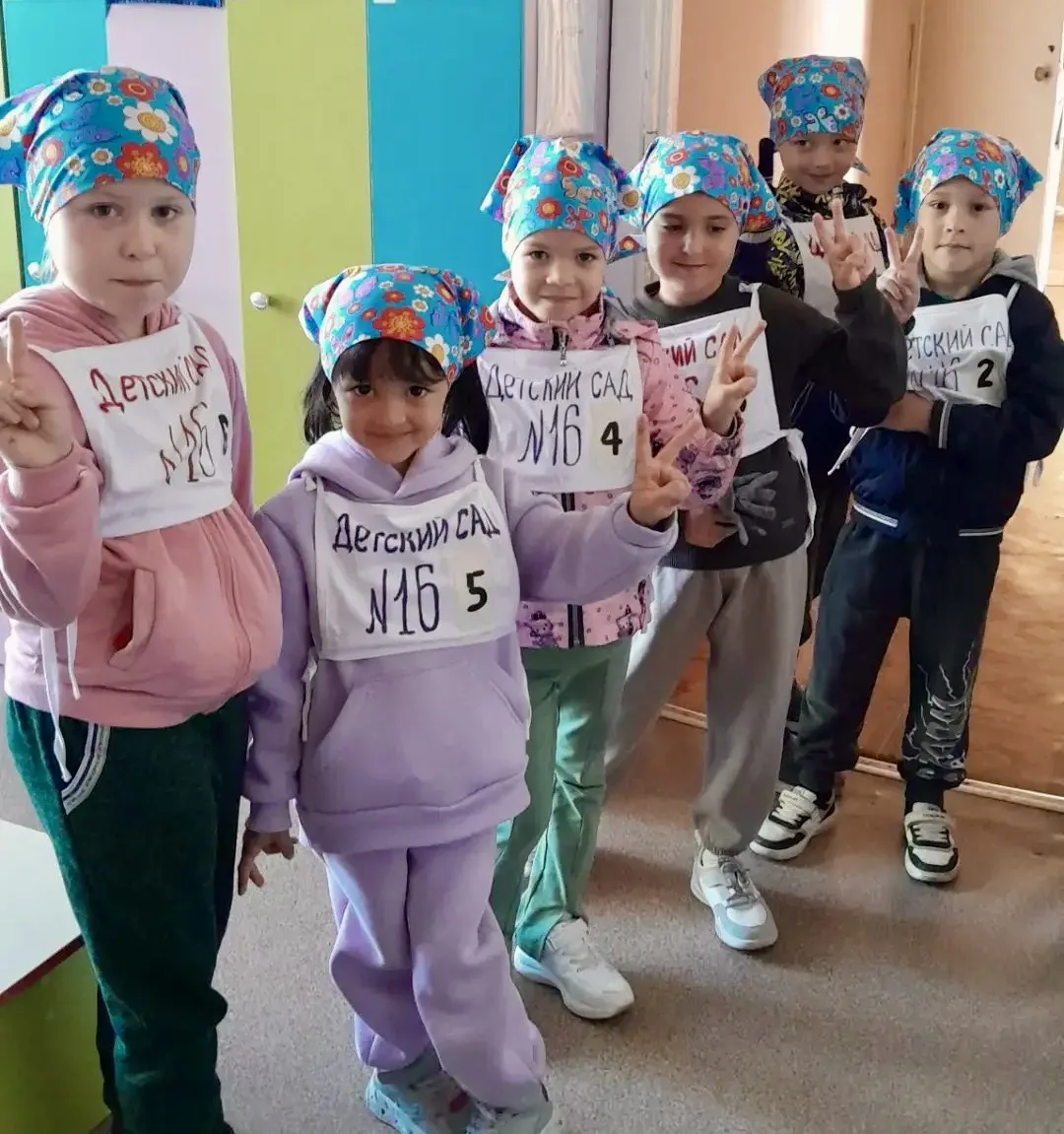 🎉 Ура! Отличные новости из группы «Радуга»! 🎉
