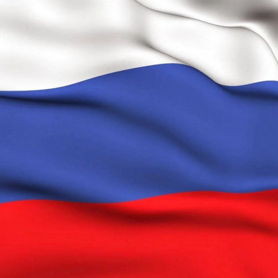 🇷🇺С Днем Государственного флага России!
