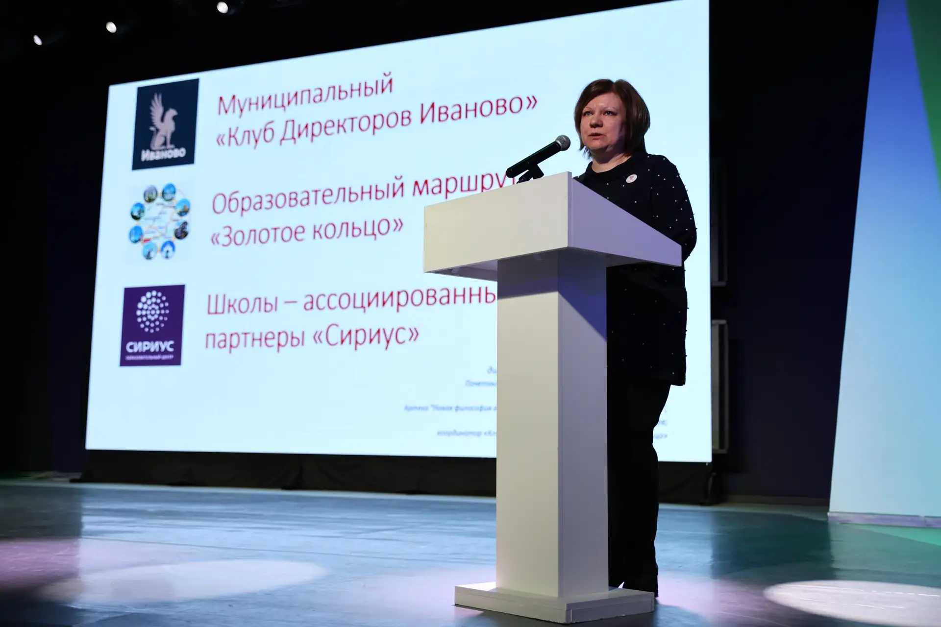 🔥 Мы знаем, что региональные «Клубы директоров» продолжают массово появляться по стране, но не можем