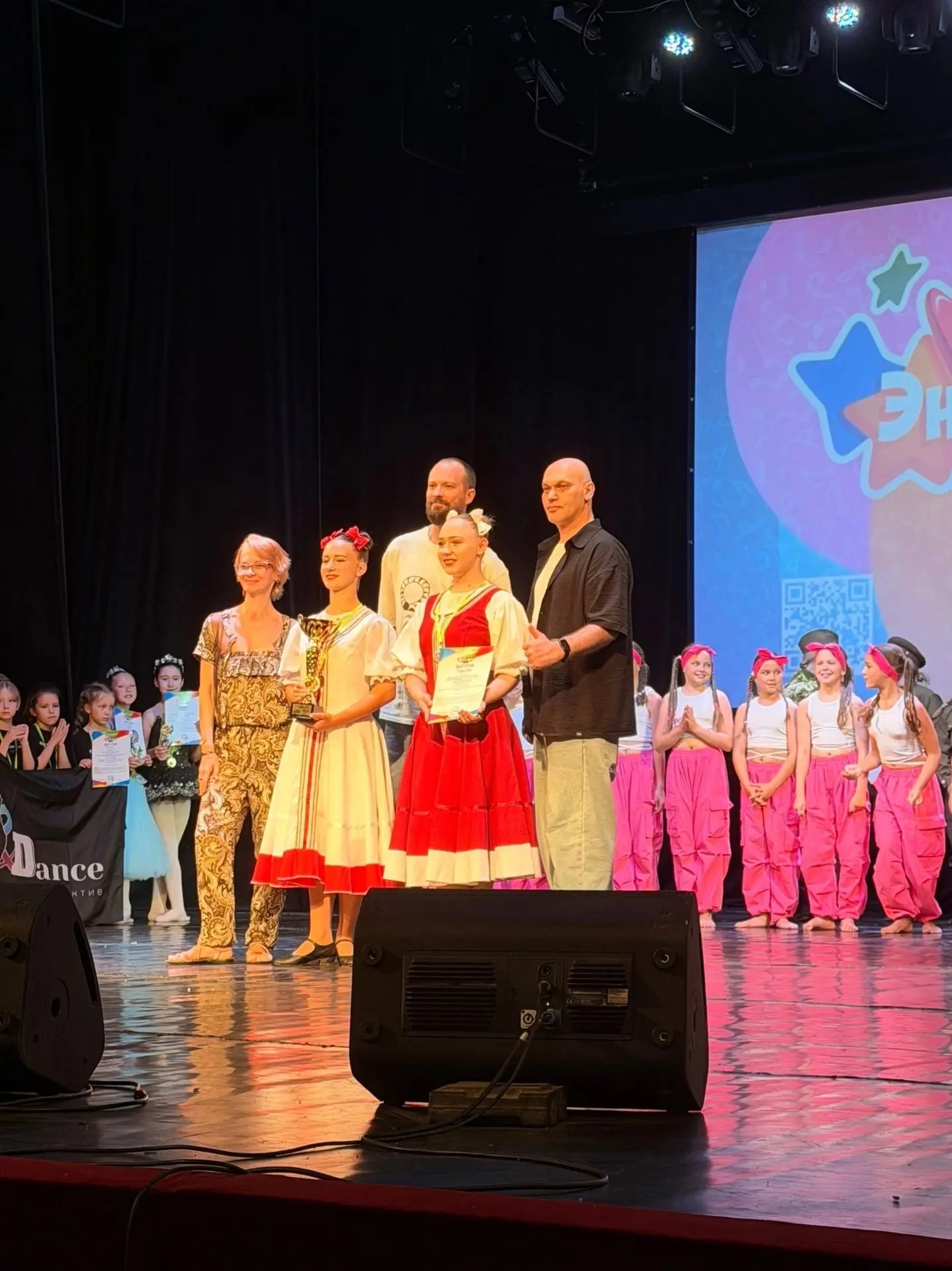 Новые хореографические победы
⁣
🎉Народный хореографический коллектив «Ритм» Богданихского культурно