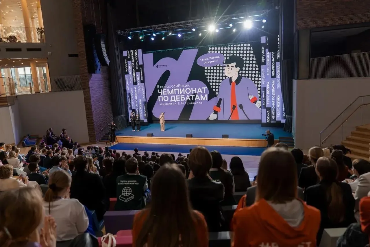 🌟Наши ученики приняли участие во Всероссийском чемпионате по дебатам, который прошёл в...