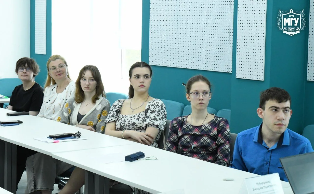 В МГУ имени А.И. Куинджи состоялась III Всероссийская научно-практическая конференция «Образ мира в 