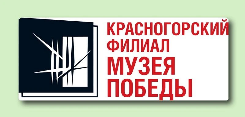 ПОИСК