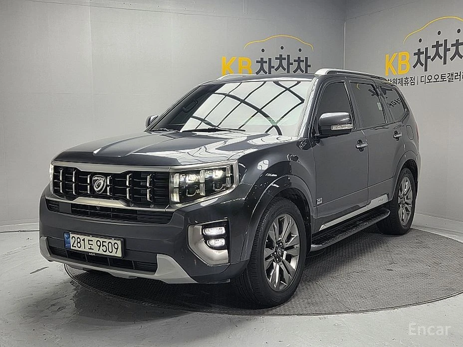 🚗 Новое объявление: