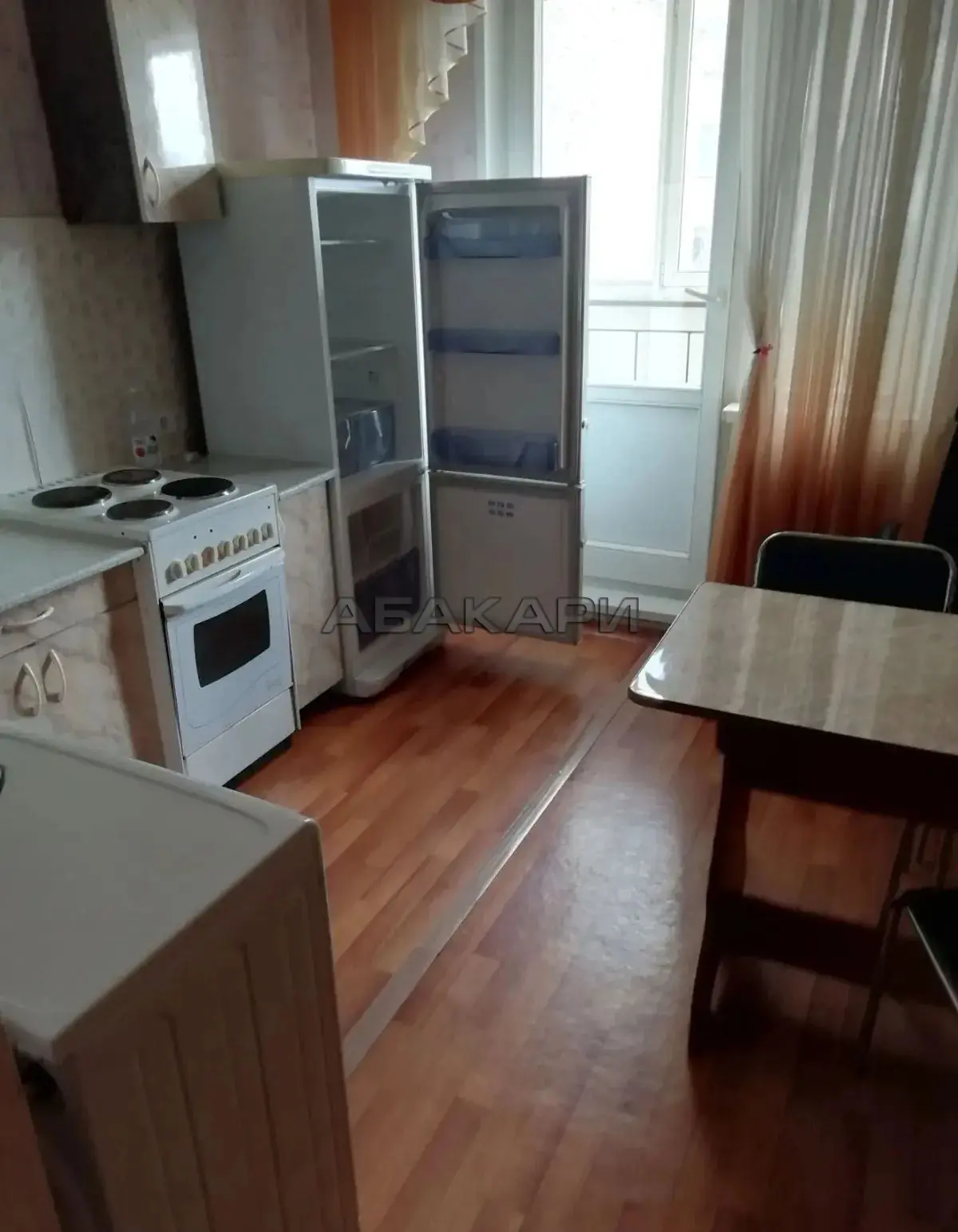 🏠 улица Забобонова, 14