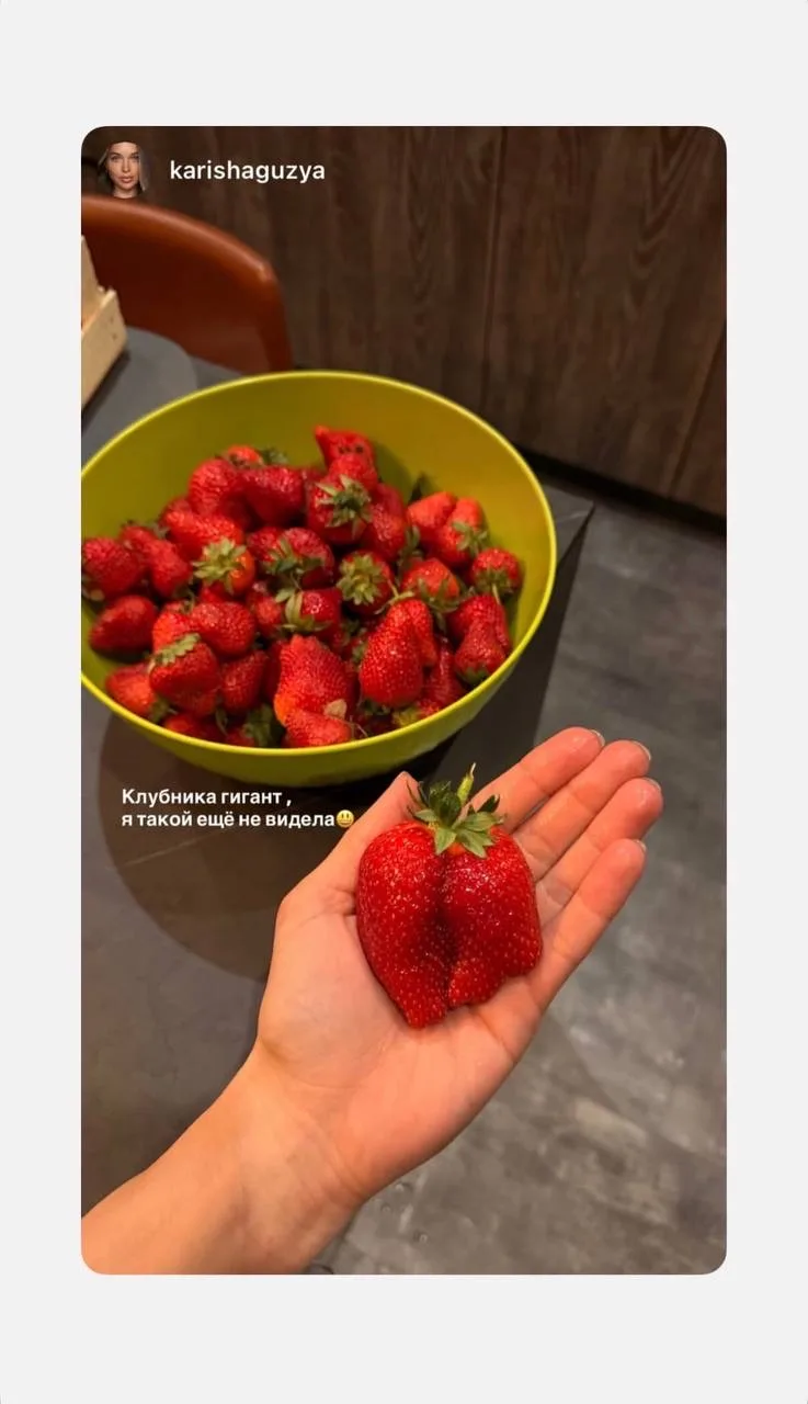 КЛУБНИКА В НАЛИЧИИ   🍓🍓🍓🍓🍓🍓🍓🍓🍓🍓🍓  •Калибр супер крупный •Качество высшее  •Запах невероятный  •Вкус 