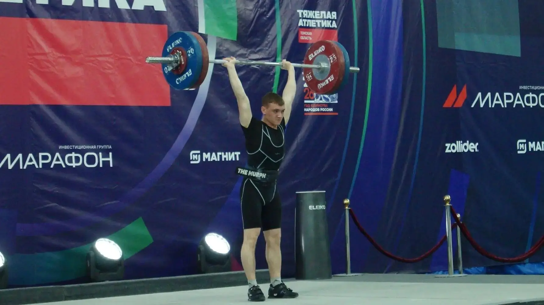 С 20 по 25 апреля 2026 года в Томске на базе СК «Эльбрус» прошел Чемпионат и Первенство...