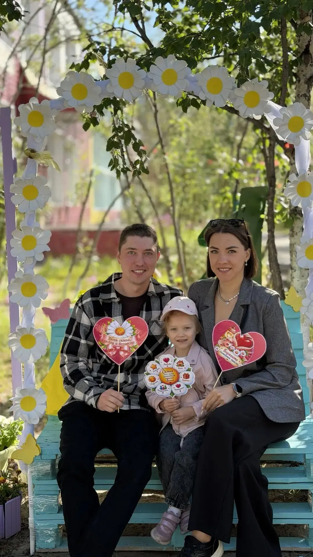Сегодняшний день начался с волшебства в детском саду 🌸✨ 
Дорогие родители, воспитатели и наши замеч
