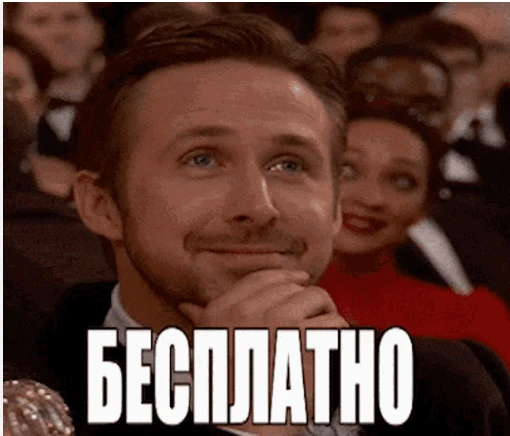Важно!!! было уже несколько вопросов на эту тему. Нашу работу по новостройкам оплачивают застройщики