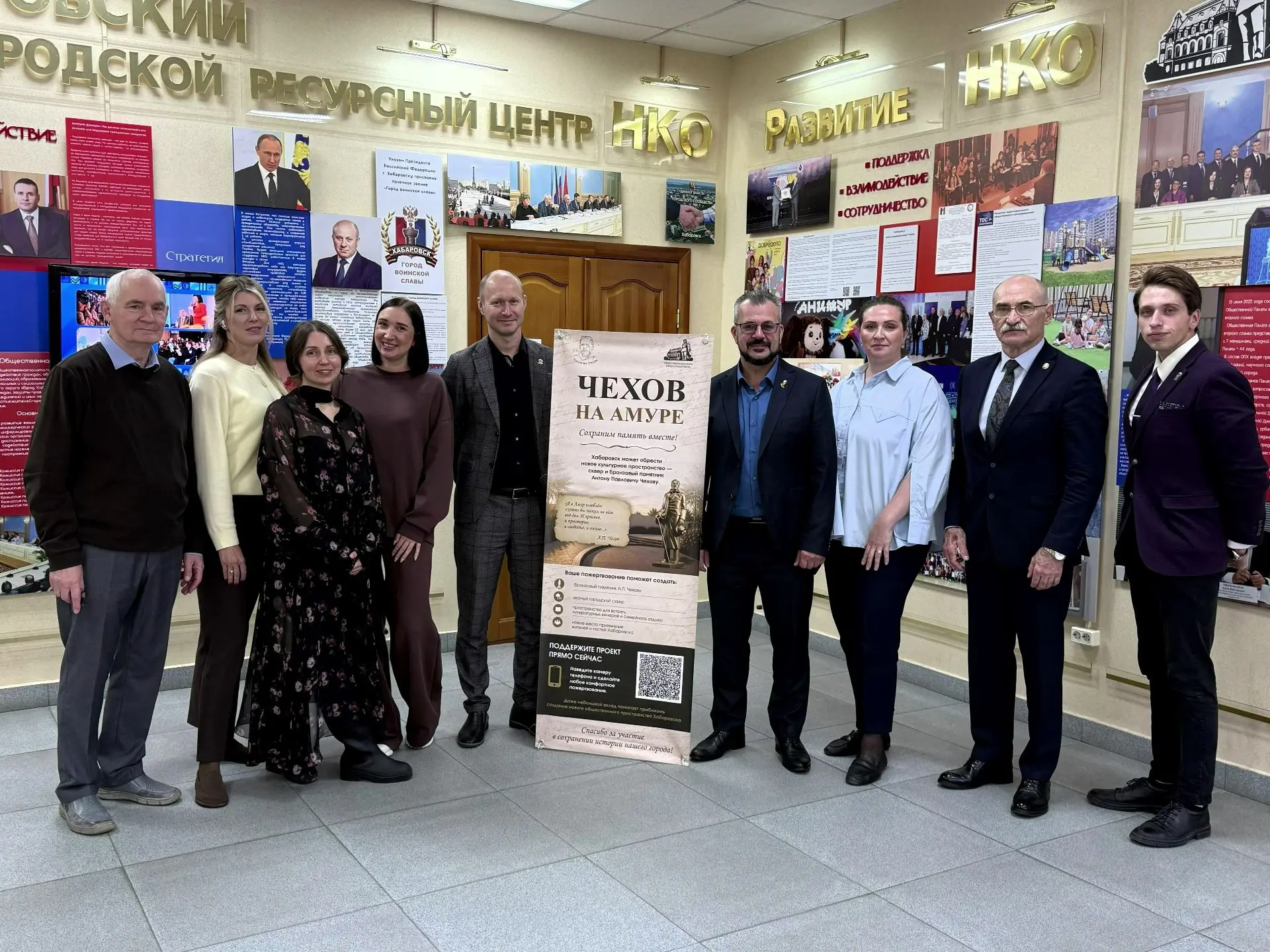 Осень в Хабаровске пахнет Чеховым