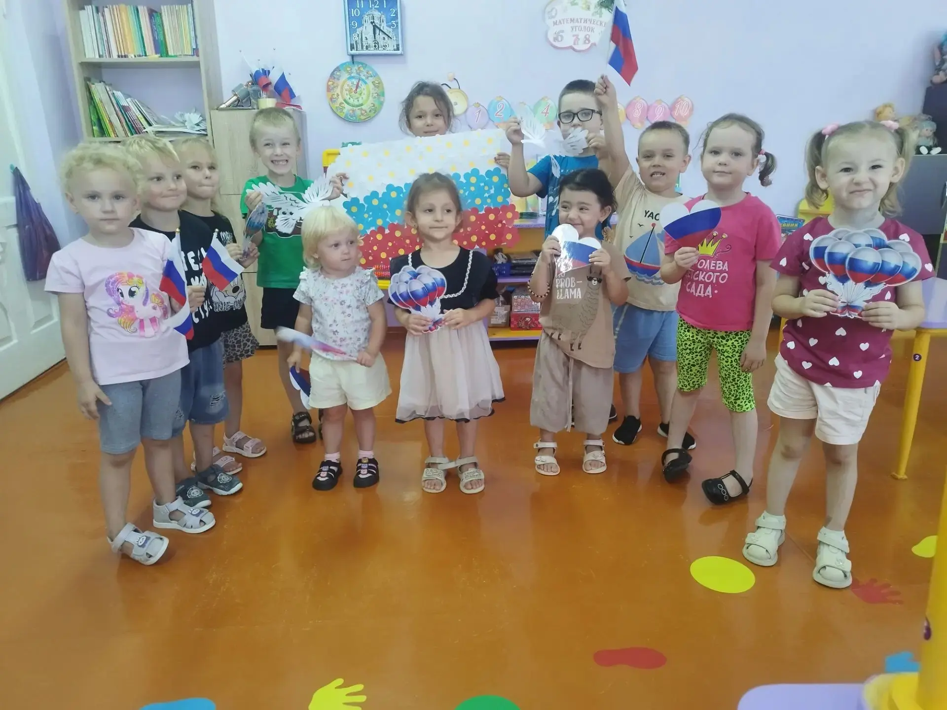 🎉 С Днём Государственного флага Российской Федерации! 🇷🇺