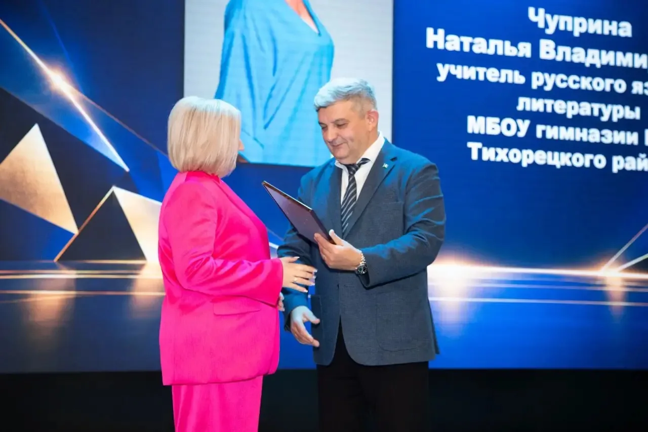 💫 Пример для подражания!