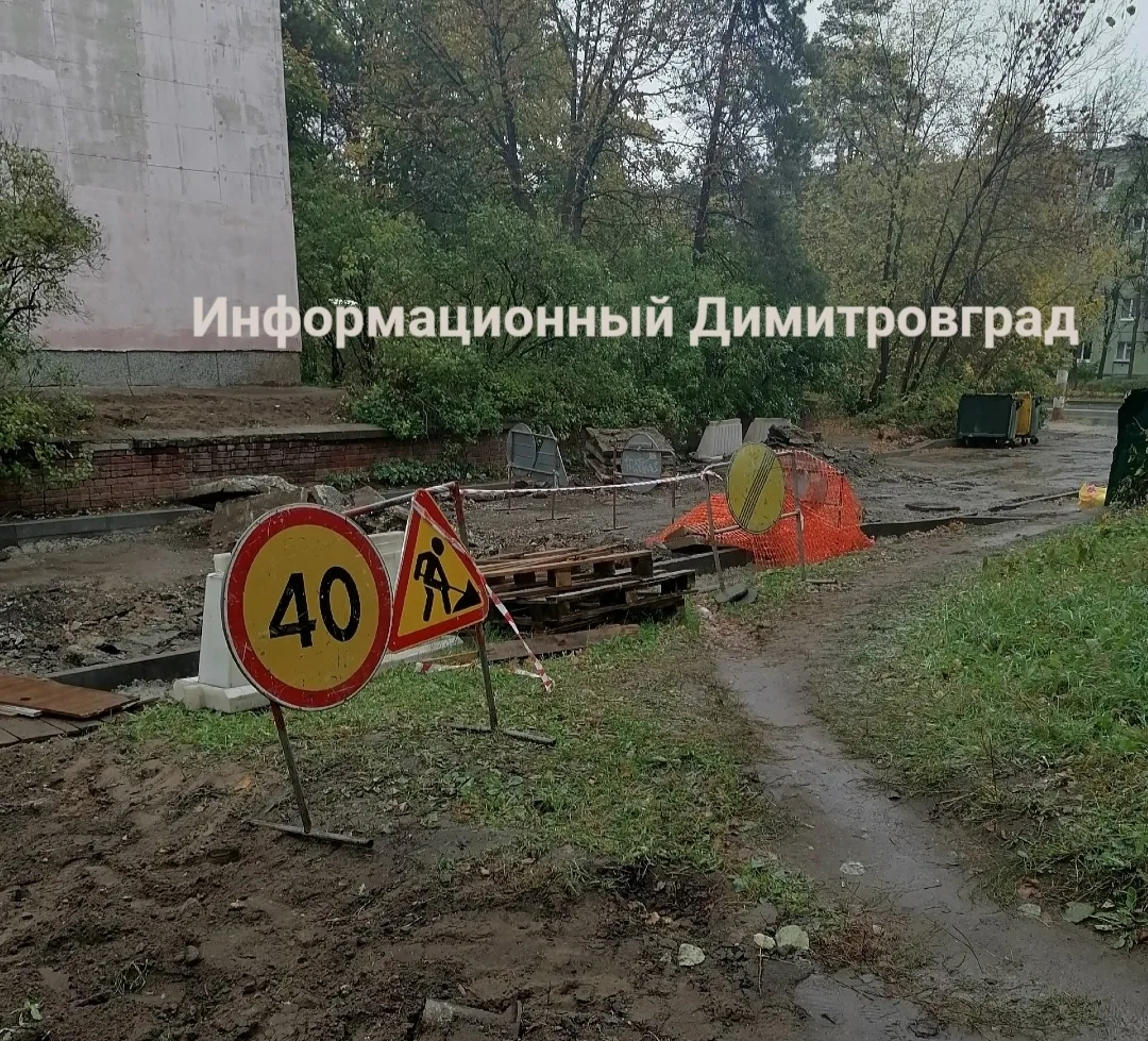 Когда закончится это безобразие? Три месяца не могут сделать дорогу. Пр-т Ленина, 27.