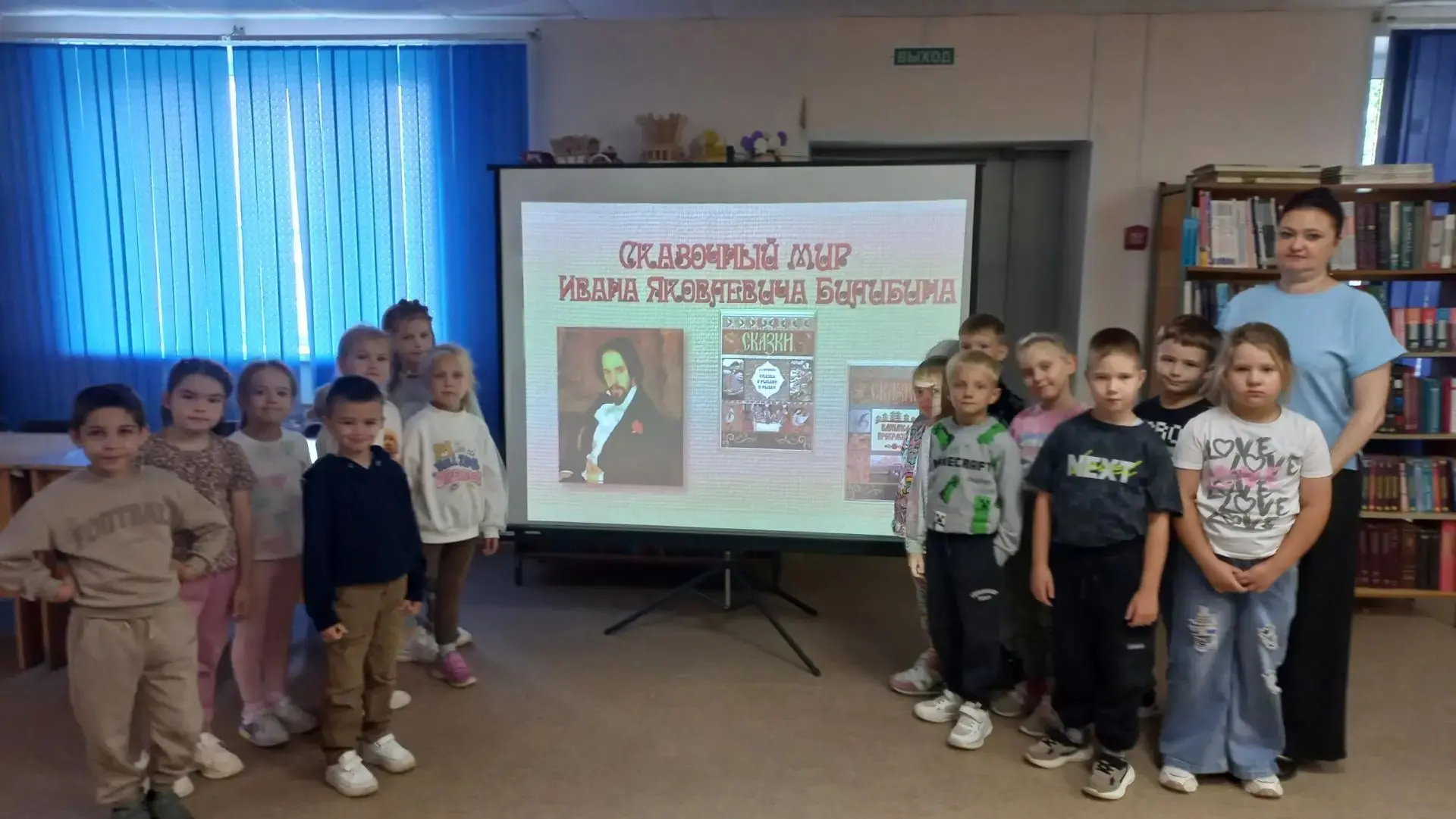 📚Сегодня для детей старших и подготовительных групп распахнула двери библиотека. Ребят...