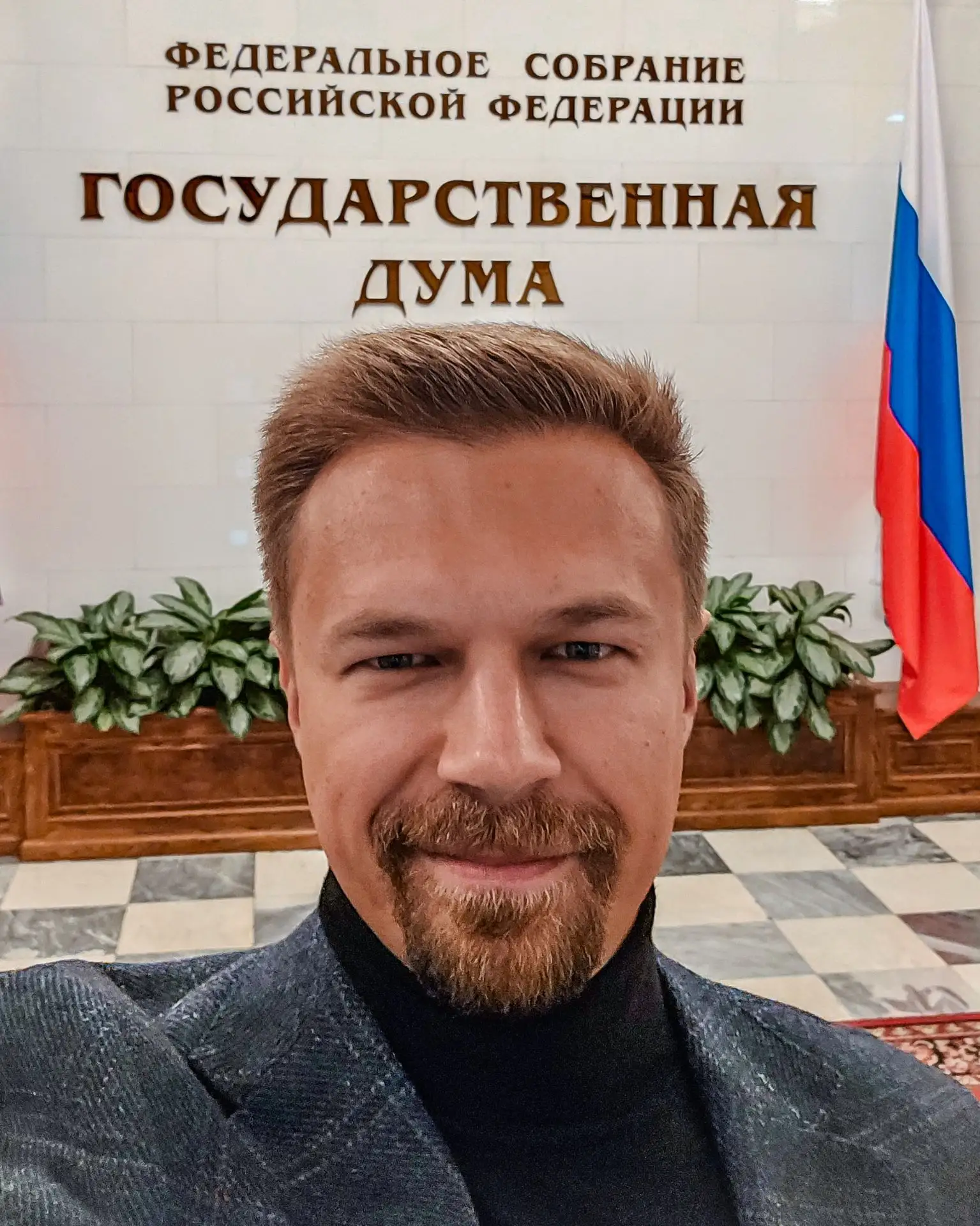 НОВЫЙ АГРАРНЫЙ КОМИТЕТ ГОСДУМЫ. КТО ТЕПЕРЬ ПРИДУМЫВАЕТ ЗАКОНЫ В АГРОСФЕРЕ?