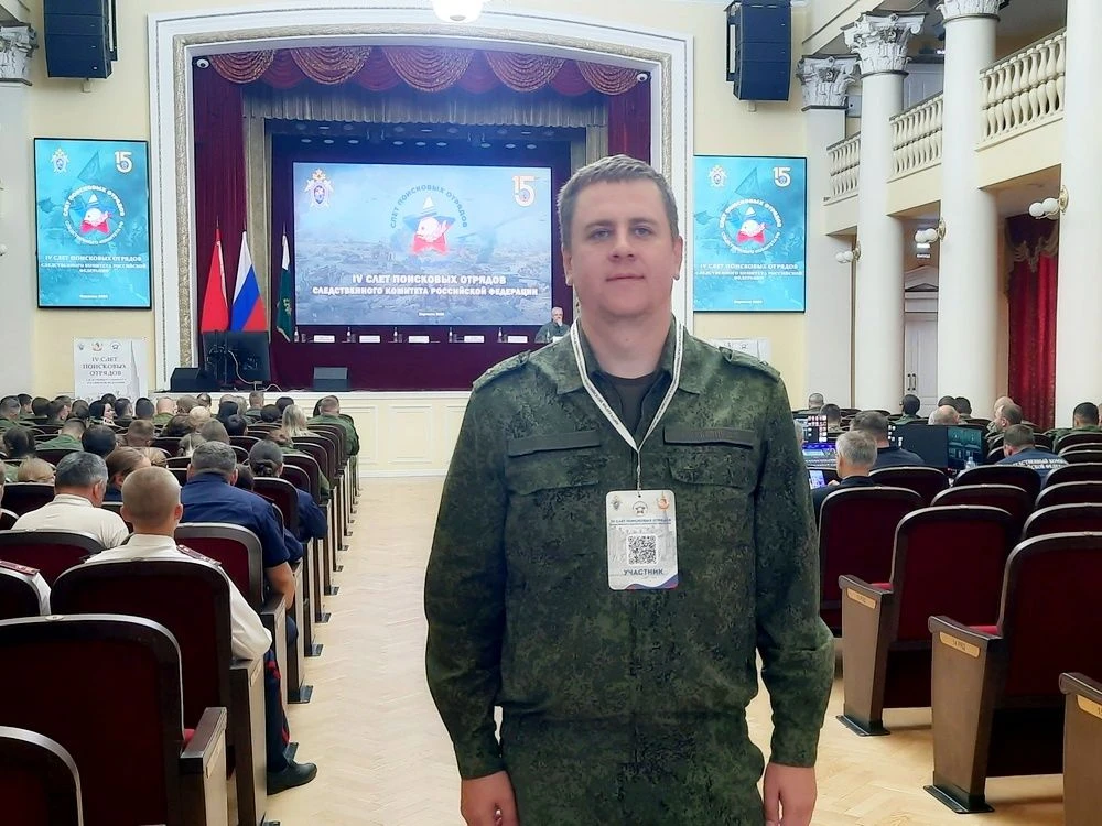 ✅Следователь-криминалист следственного управления СК России по Костромской области принял участие в 