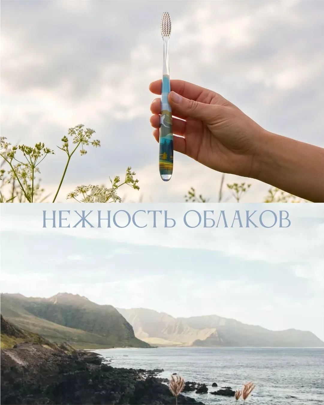Проснуться в палатке, выйти к озеру и почувствовать момент...  Только вы и тишина, в которой рождает