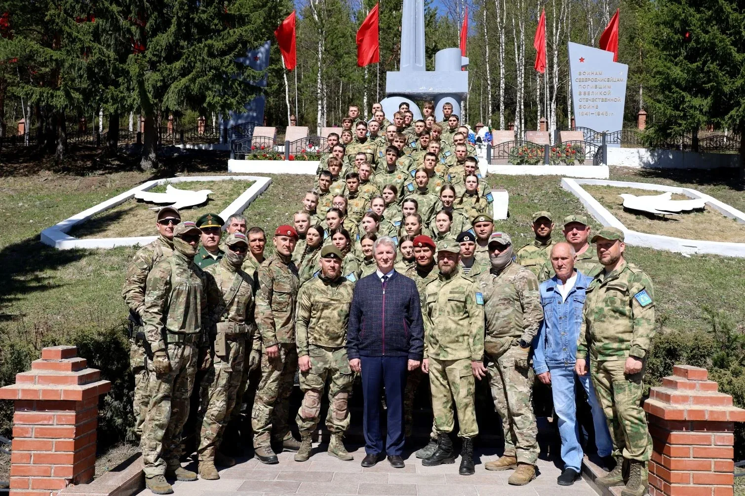 Девятидневные военно-полевые сборы для десятиклассников официально завершены.