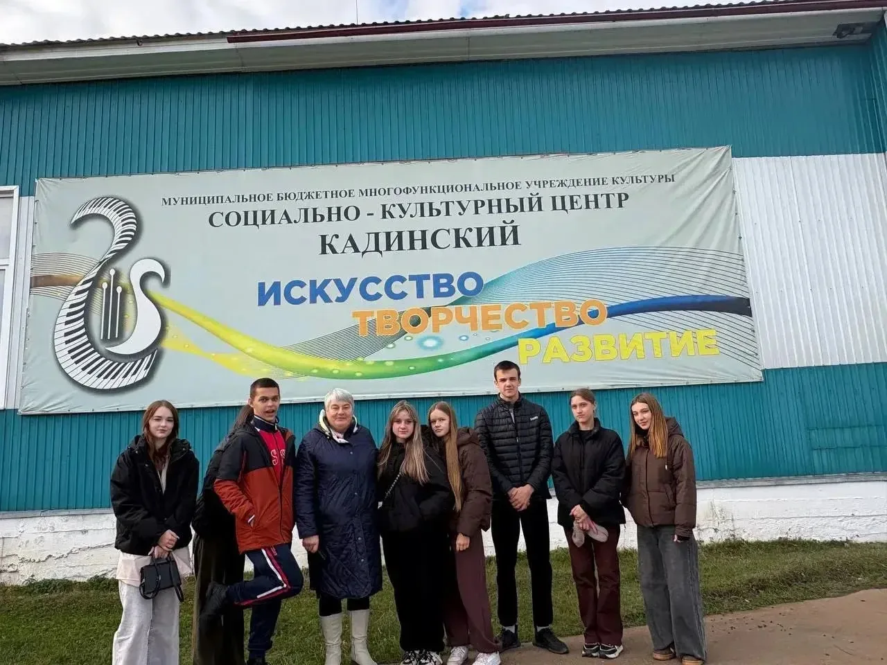 🎬 Волшебство на большом экране: ребята из МКОУ Кундуйской СОШ посмотрели «Как Иван в с...