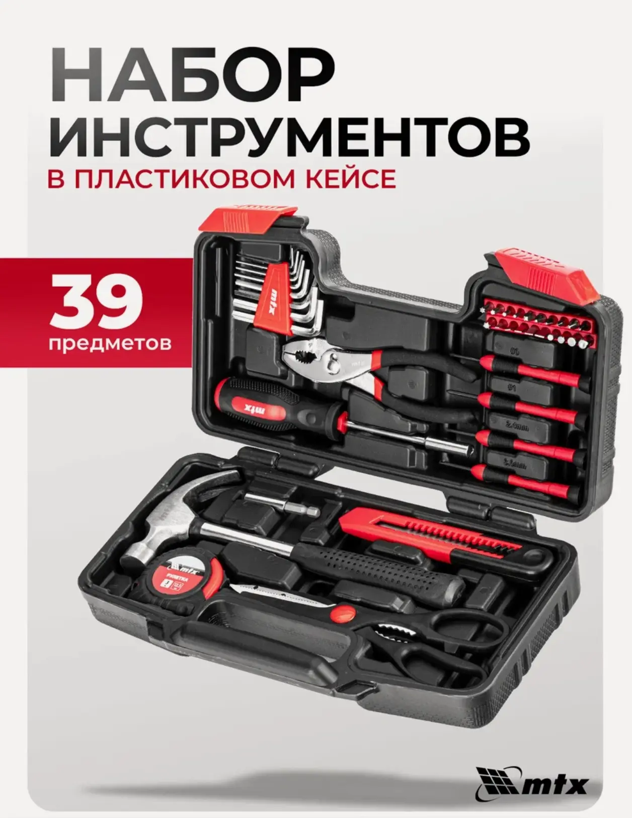 https://market.yandex.ru/cc/BDCvJM