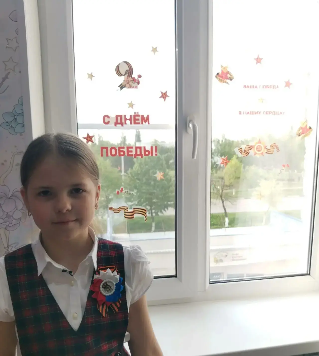 Акция «Окна Победы» объединяет нас! 🇷🇺♥️  Она хранит память о наших героях, которые 81 год назад поб