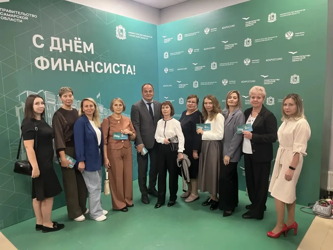 8 сентября — День финансиста.