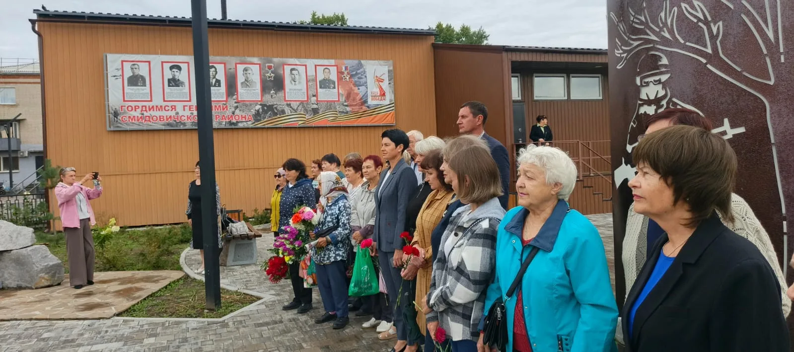 3 сентября - День воинской славы России.