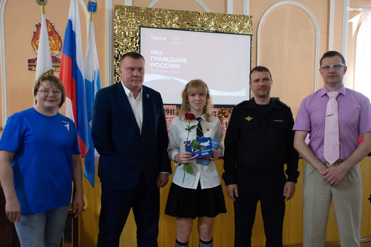 🇷🇺✨Всероссийский проект «Мы — граждане России!» ✨🇷🇺  20 мая на базе МОУ «Лицей 4», в рамках Всеросси