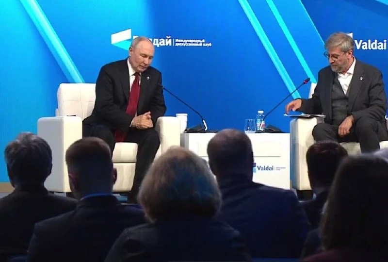 Кремль анонсировал выступление Путина, которое транслируют в прямом эфире.